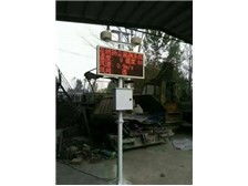 南昌旺遠環保設備產品展示