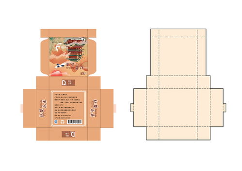 南昌文化 紅嬰花茶包裝產(chǎn)品設(shè)計