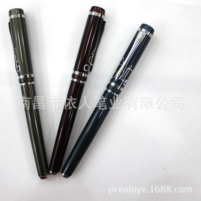 【【廠家直銷】依人金屬鋼筆3226珍珠雕】價格,廠家,圖片,鋼筆,南昌市依人筆業(yè)-