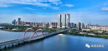 如此豪情和氣勢 南昌高新區被 人民日報 點名