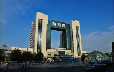 【重磅】南昌位居中國城市生活滿意度指數前十,排名遠超北上廣