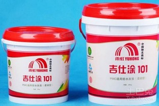 室內防水材料品牌 室內防水材料有哪些分類