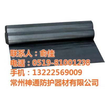 防輻射鉛板價格解析——以常州神通防護鉛板為例