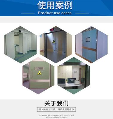 鉛塊、5mm鉛板與鉛玻璃 防輻射材料的選擇與價格解析