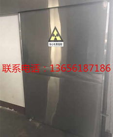 杭州防輻射鉛板與鉛屏風(fēng)市場動(dòng)態(tài)及選購指南